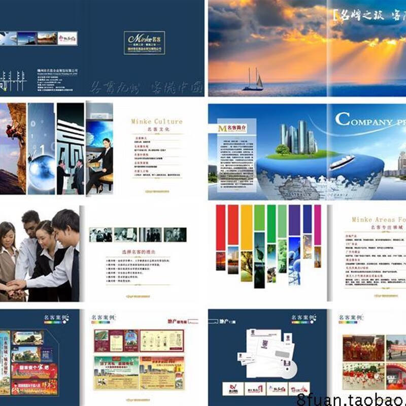 专业策划，文化赋能 一站式企业文化服务与活动庆典解决方案