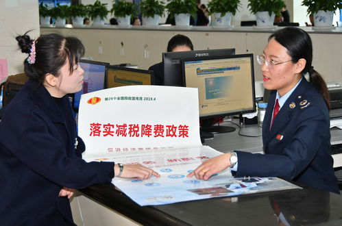 江苏贸易零售公司税务筹划办理浅析与方案咨询