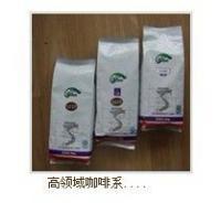 上海浦东上岛企业管理咨询 专业咨询策划服务助力企业发展